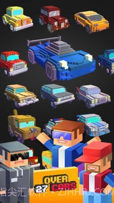 山路赛车王截图3