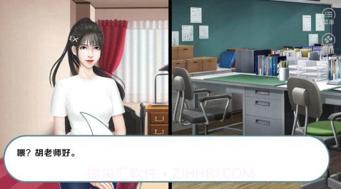 我做夫人那些年之都市物语截图3