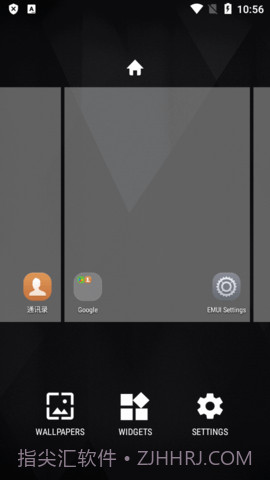 EMUI启动器截图2 EMUI启动器截图2
