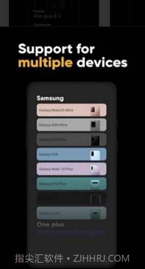 炫酷充电特效截图1 炫酷充电特效截图1