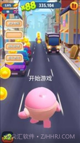 天天跑酷大师截图1 天天跑酷大师截图1