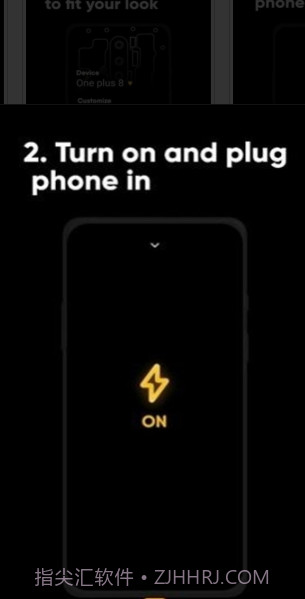 炫酷充电特效截图2 炫酷充电特效截图2