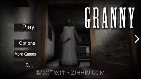 恐怖老奶奶截图4 恐怖老奶奶截图4