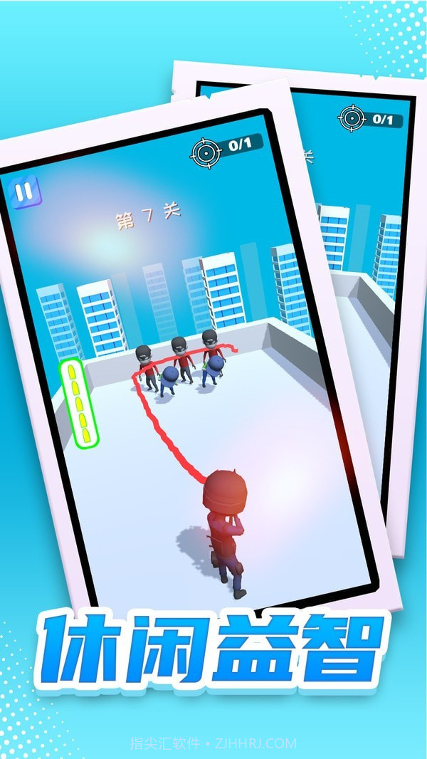 特工无名截图4 特工无名截图4