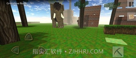 方块迷你世界截图1 方块迷你世界截图1