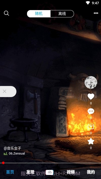 百乐米截图1 百乐米截图1