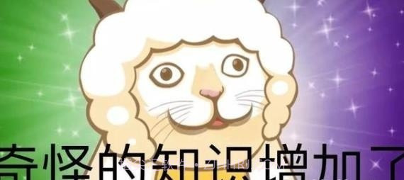 异国大营救截图4