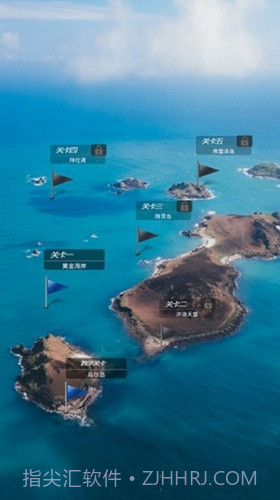 超级海钓联盟截图1 超级海钓联盟截图1