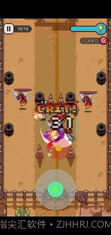 末日突围截图1 末日突围截图1