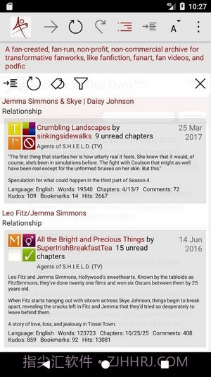 archive of own our截图3