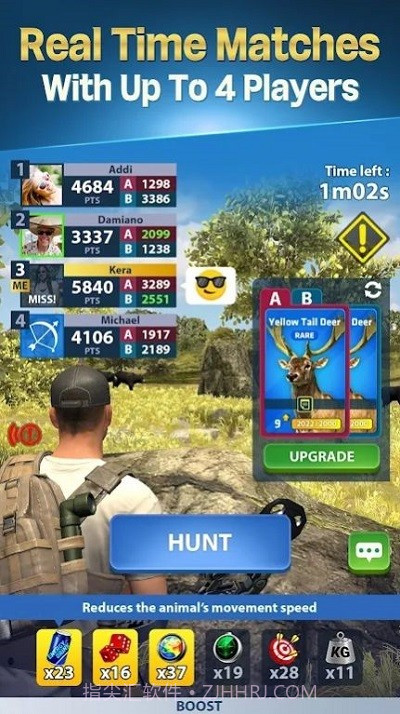 狩猎王野生射箭v1.7截图1