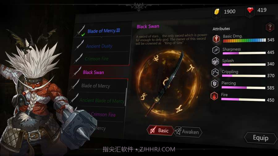 安魂曲正式版截图3