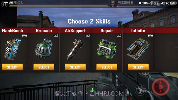 生存3日截图3 生存3日截图3