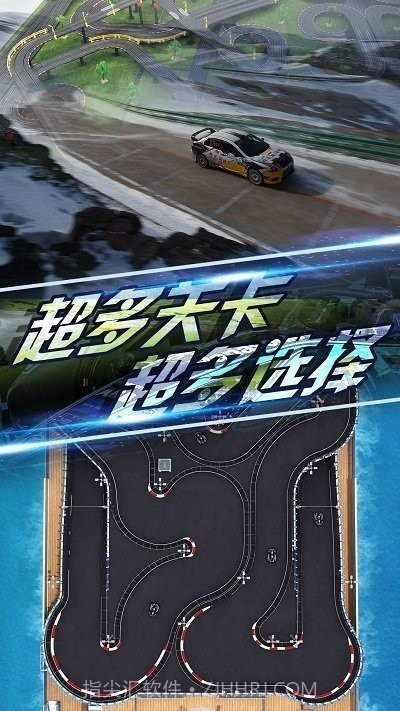 拇指漂移赛车mod菜单版截图2 拇指漂移赛车mod菜单版截图2