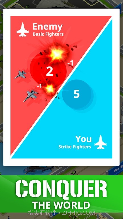 空闲战略空军截图1 空闲战略空军截图1