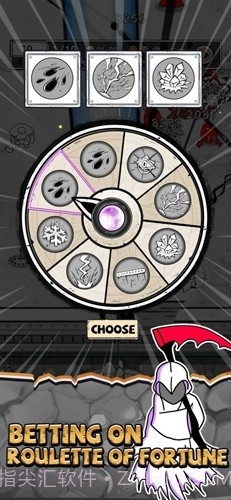 甘道夫醒醒啦截图4