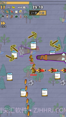 狗子放置英雄截图3