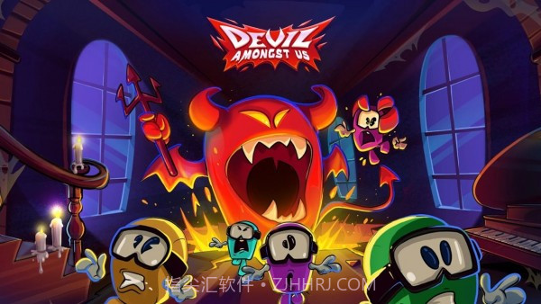 我们中间的魔鬼截图4 我们中间的魔鬼截图4