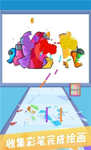 涂鸦世界3D截图2 涂鸦世界3D截图2