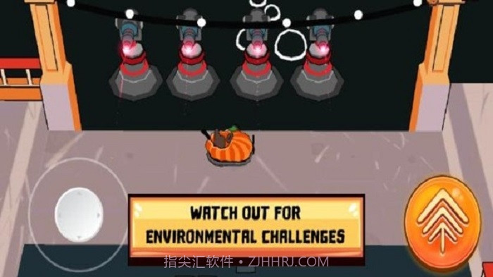 危险碰碰车截图1