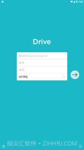 drive截图4 drive截图4
