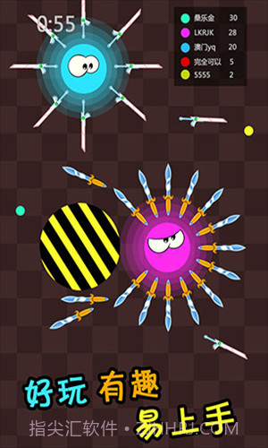 刀剑英雄大作战截图1