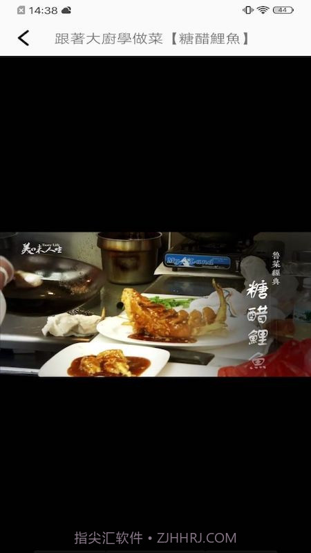 萌天天截图2 萌天天截图2