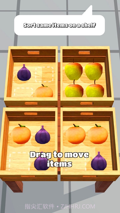 Hypermarket 3D截图2