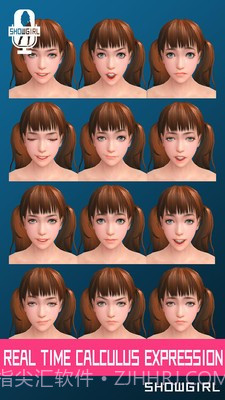 3d偶像无限钻石版截图3