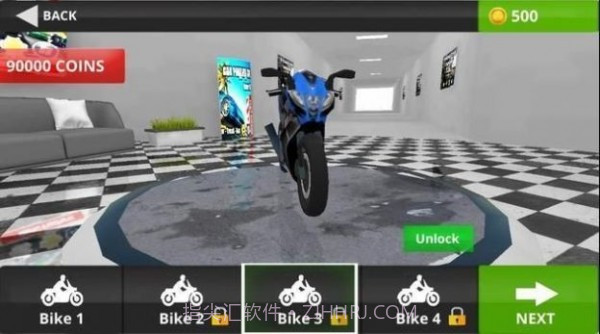 2020交通乘客截图1