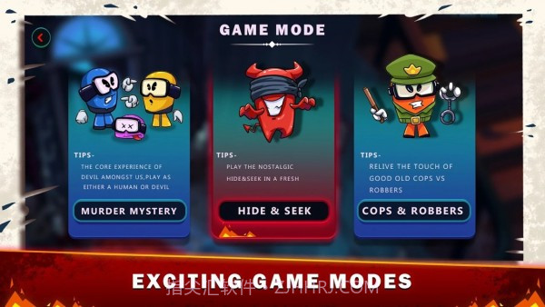 我们中间的魔鬼截图5 我们中间的魔鬼截图5