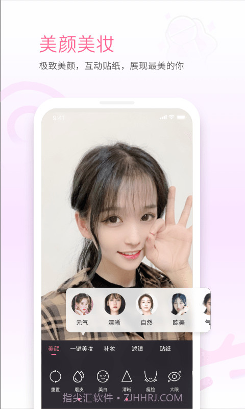 bilibili link截图1