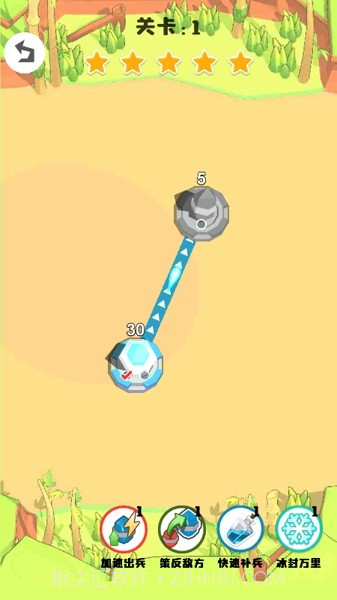 我守塔最牛截图4 我守塔最牛截图4