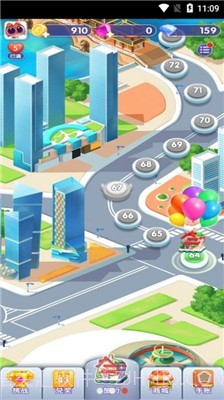 旅行消消消截图1