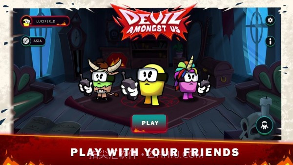 我们中间的魔鬼截图1 我们中间的魔鬼截图1