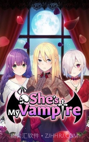 她是我的吸血鬼截图3 她是我的吸血鬼截图3