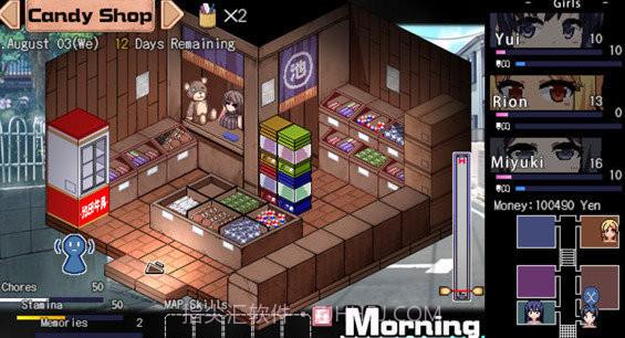 夏日狂想曲截图4