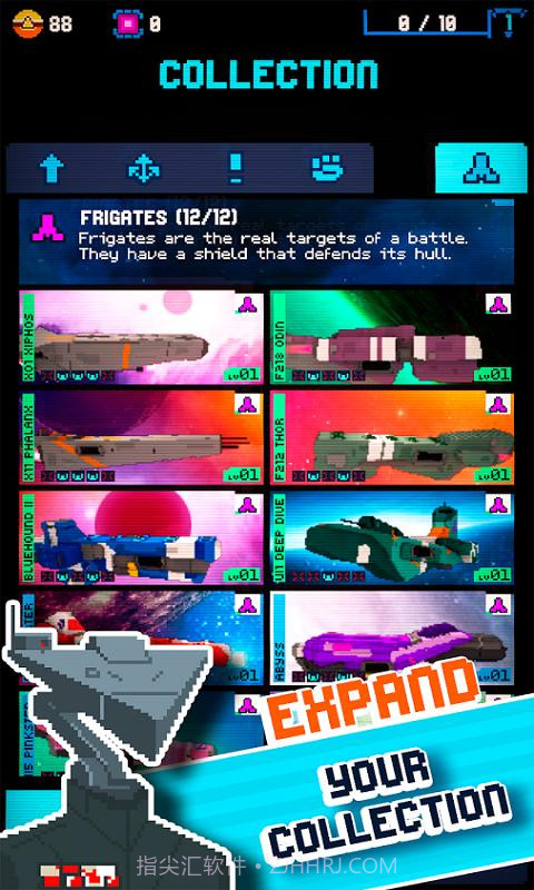 双子射击舰:无敌舰队APP截图1 双子射击舰:无敌舰队APP截图1