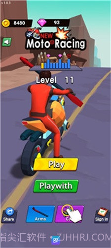 摩托车旋转赛车截图2