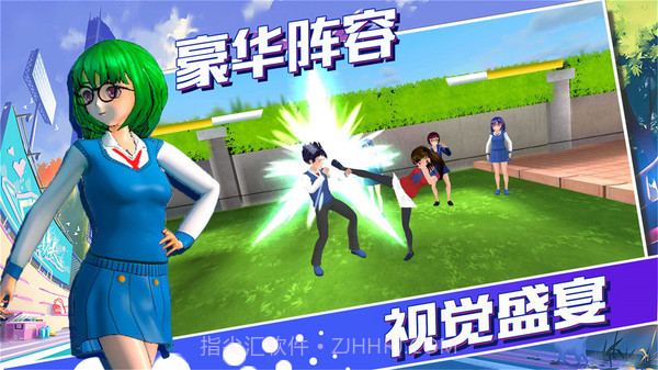 有趣的比赛截图3 有趣的比赛截图3