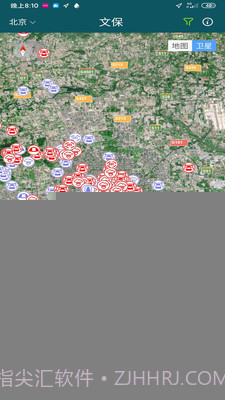 华夏古迹图截图3 华夏古迹图截图3