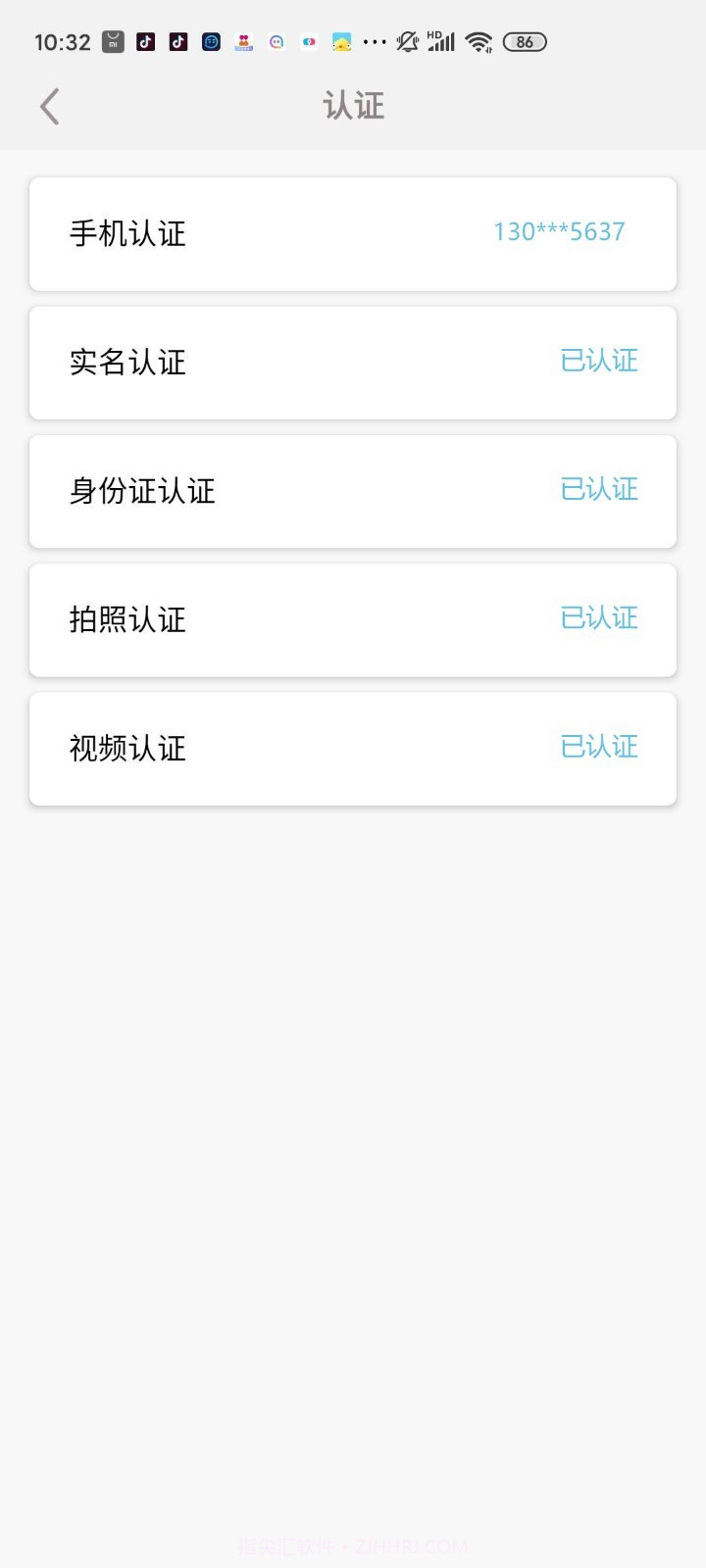雪吻截图2 雪吻截图2