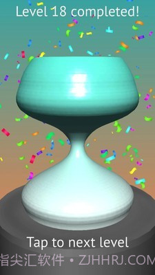 陶瓷设计师截图2