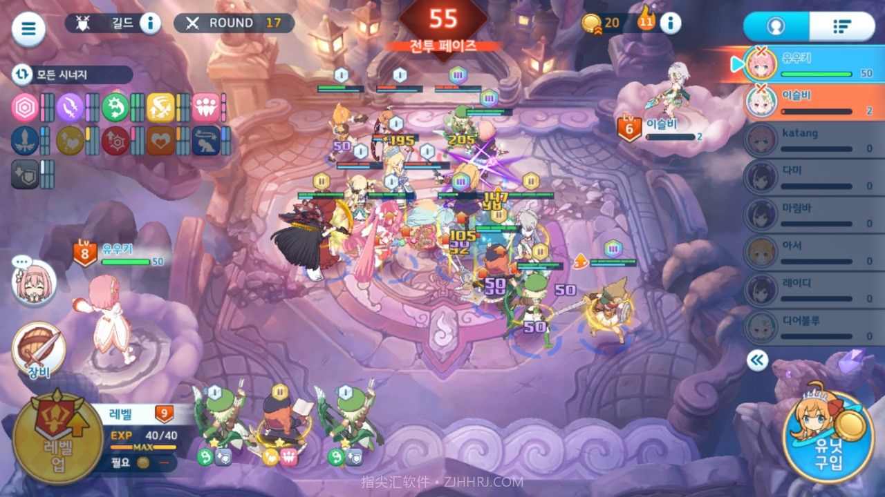 公主连结棋盘大师截图3 公主连结棋盘大师截图3