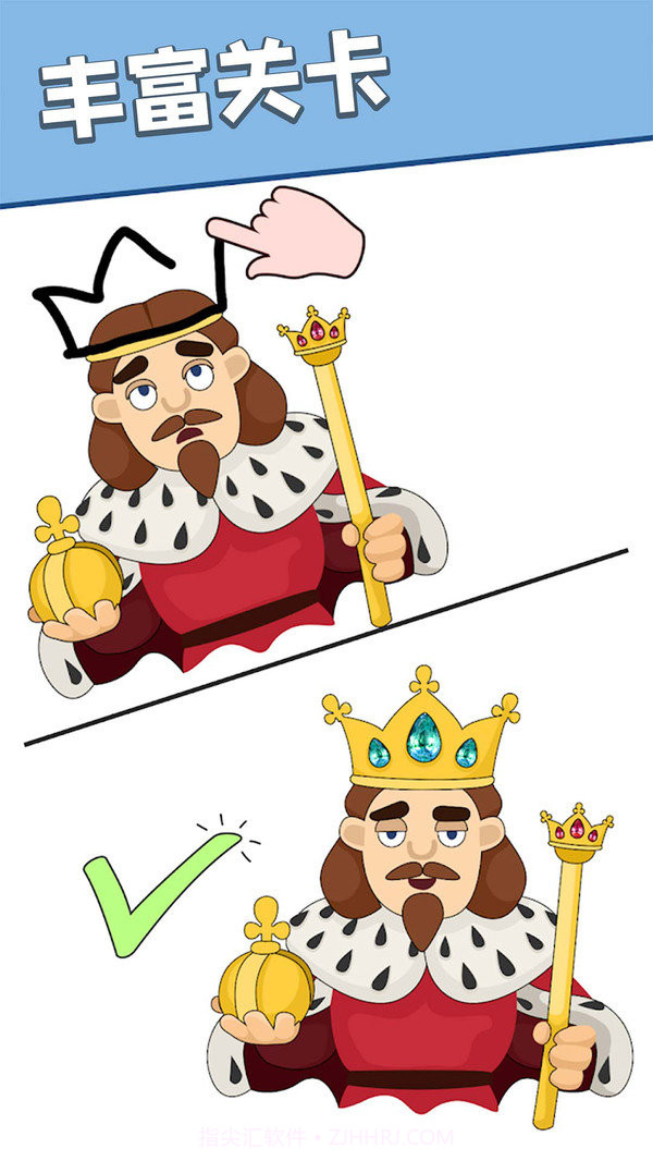 画一画神来之笔截图2 画一画神来之笔截图2