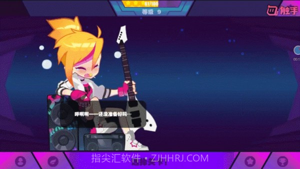 摇摆舞壁纸截图1 摇摆舞壁纸截图1