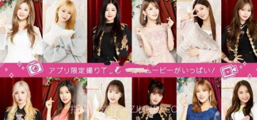 SUPERSTAR IZONE(韩国女团音游)截图1 SUPERSTAR IZONE(韩国女团音游)截图1