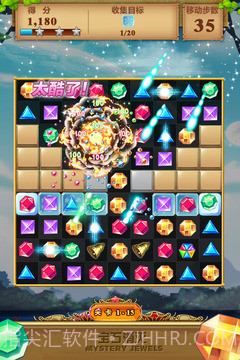 宝石消灭截图3 宝石消灭截图3
