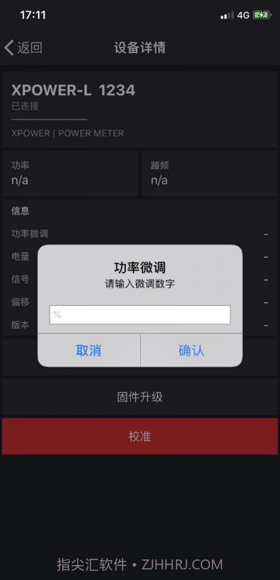 xcadey截图1 xcadey截图1