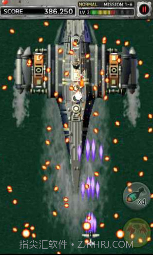 打击者1945plus截图2